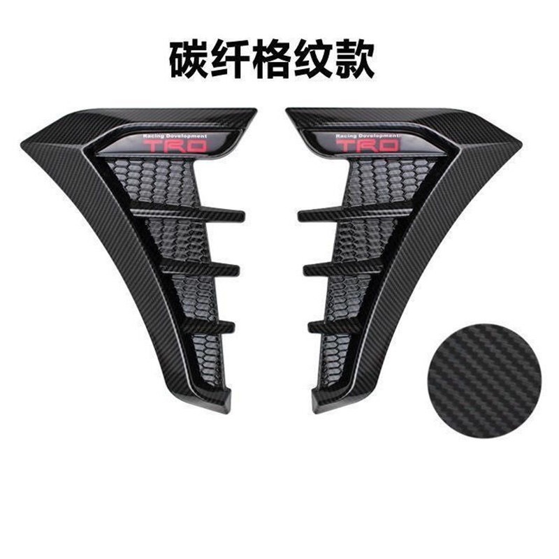 Car Simulation Shark Gill Fender Wing Modification Car Sticker Shark Fin Decorative Sticker Sealing Sticker Dropshipping