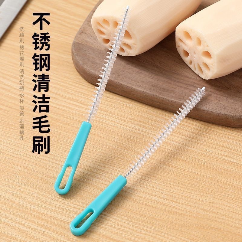 Brush for Cleaning Lotus Root Holes, Decorating Nozzle Holes, Straw Brush, Lotus Root Water Cup, Baby Bottle Stainless Steel Cleaning Brush