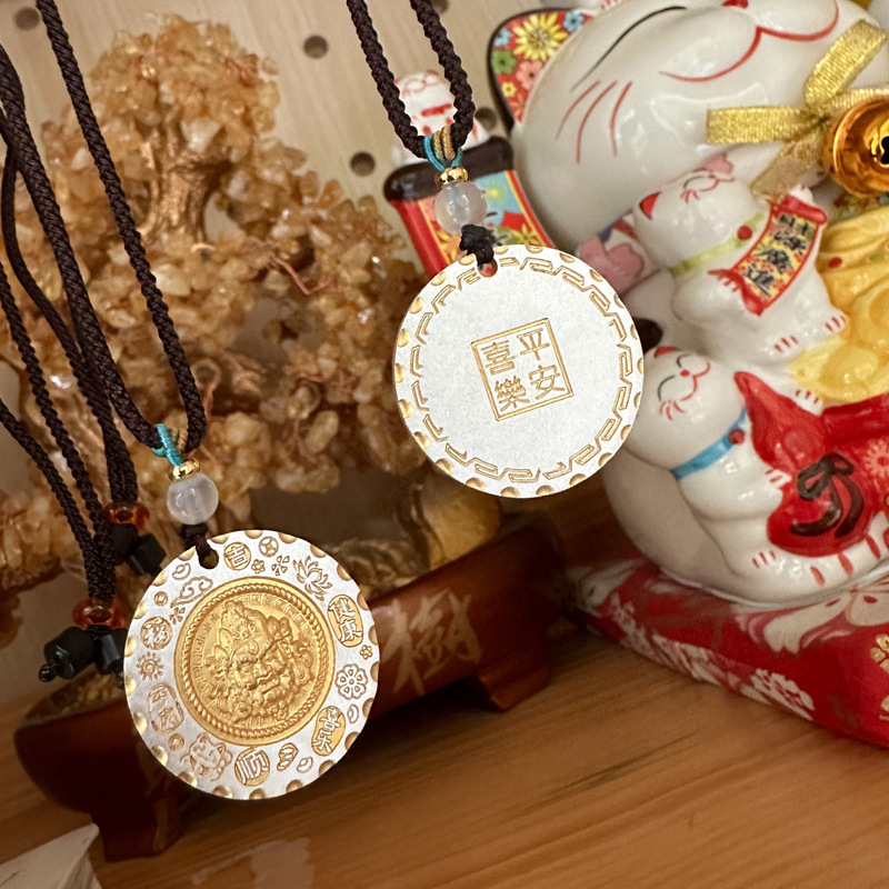 吉言描金锁项链女足银9999黄财神平安喜乐挂绳描金圆牌挂牌吊坠