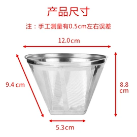 手摇咖啡机;咖啡壶;咖啡机