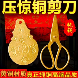 其他装饰摆件;树脂工艺品;户外庭院摆件