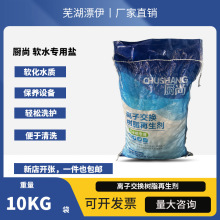 ܛˮ�}�S�����lܛ��ˮ�����}�x�ӽ��Q��֬�������Ȼ��c�߼���