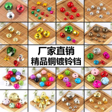 ꑲ�ɫ�~���K���diy���ﹷ��؈���Ȧ���ϲ�ɫС��K������l