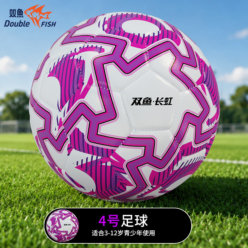4号紫色 / 1个