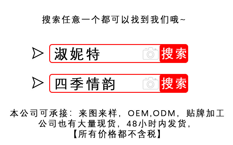 耳扣式耳环u型韩版圆形简约大气高质量小巧小清新925银方形铜耳扣详情19