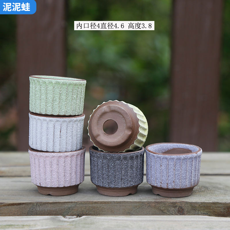 親指のたらいのミニ手作りは紫砂の粗い陶陶磁器の桃の卵の葉をまねて苗を挿します。|undefined