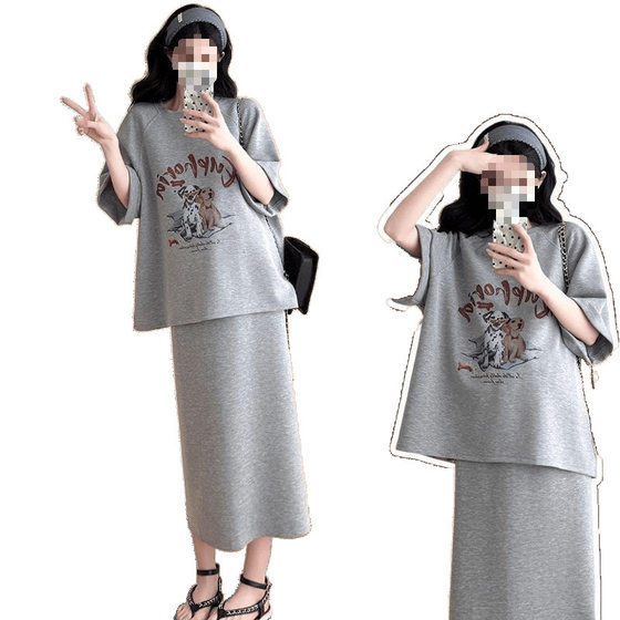 Maternity Wear, Summer and Korean Style Fashionable Loose Belly-Covering Short-Sleeved Tops, Casual Outer Wear, Belly-Supporting Skirts, a Complete Set for Hot Moms