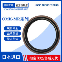 CFWSIMRITOMK-MR��ע��Һ��ұ��CSPGO���ܷ���ܷ�ȦҺ�����ͷ�