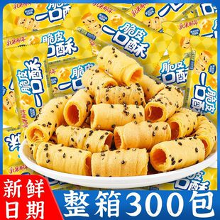 һ�����S���u�������С��ʳ���eС��ʳƷɆΪ�С���b�������l