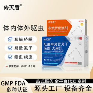 �����w������xș؈��؈�����ͬ򌸣����ͬ����xș�ǝ��_��΄�