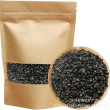 �S�ҹ������ʯ�� ����ʯ �������ʯ ���ʯ ��ʯ �~���b�ʯ�^