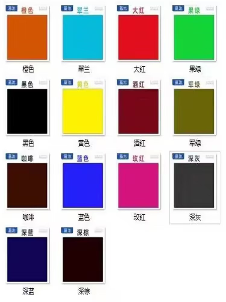 QQ图片20231025175013