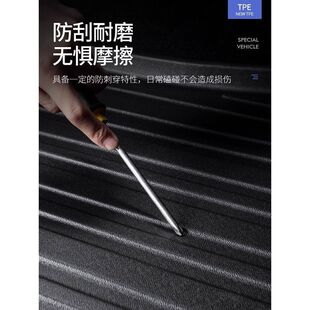 Suitable for 24 Models of 23 Geely New Boyue Trunk Mat Modification Parts Car-Specific Trunk Mat