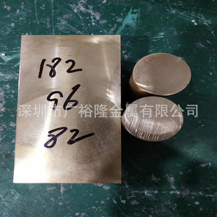 ����~BeA-10C��~���� �o����BeA-50C�ߌ���T��Ͻ���� �͵͜�