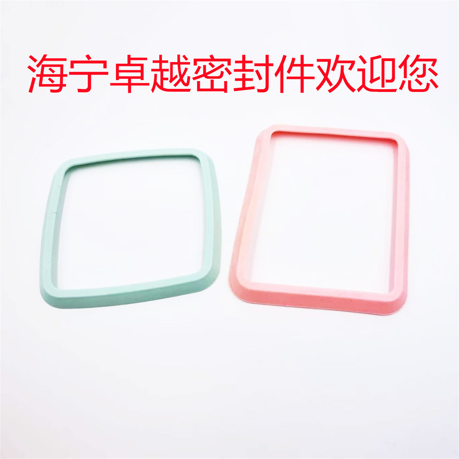 O1CN01C4L8991bt7uGIURfg_!!9414