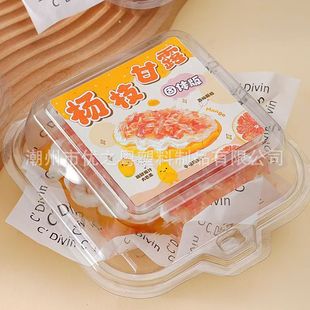 ��֦��¶��͸��PET�㮔��һ�����������K�����S�����決���b��