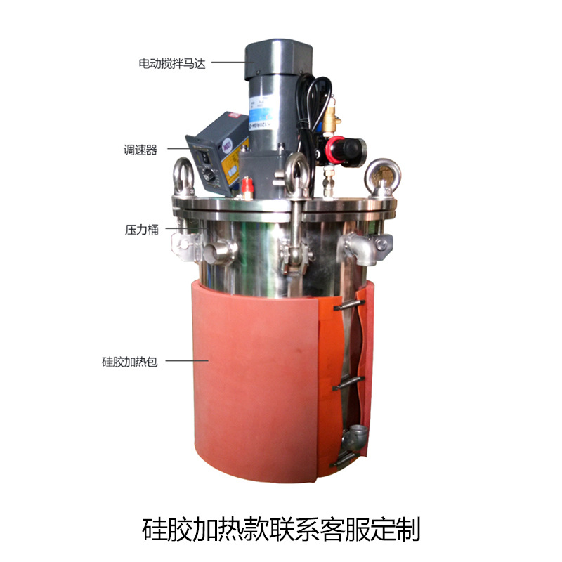 �轺���Ȳ���ֵ㽺ѹ��Ͱ����������Ⱥ���Ͱ����ѹ�����豸��Ͱ