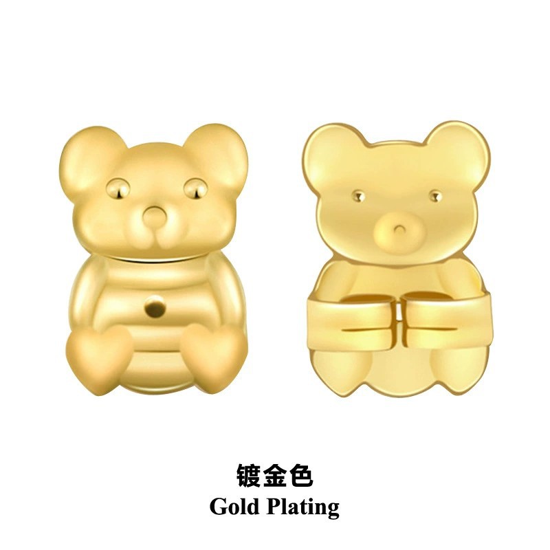 Magic Bax 耳钉辅助器耳钉扣 蝴蝶TV耳钉夹 纯铜新款耳堵耳塞