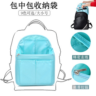 ��������������������ָ��֌��ռ{�� Ůʿ�����p������đ��