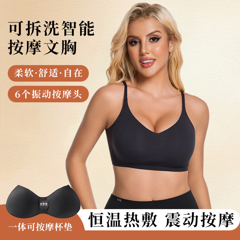 Cross-Border 2026 Autumn and Winter Smart Massage Bra Electric Massage Underwear Chest Massager Hot Compress Vibration Massage