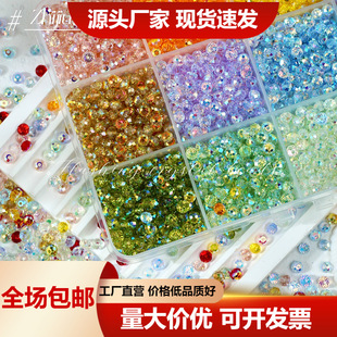 3x4mm��ʩ��ˮ��ɢ�鱬�W����܇݆��diy�ֹ����ɢ����朴������