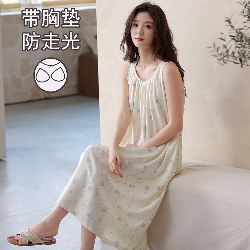Nightgown for Women Summer Modal with Chest Pad Suspenders Home Wear Dress Sexy Thin Pajamas Women's 2026 New Style