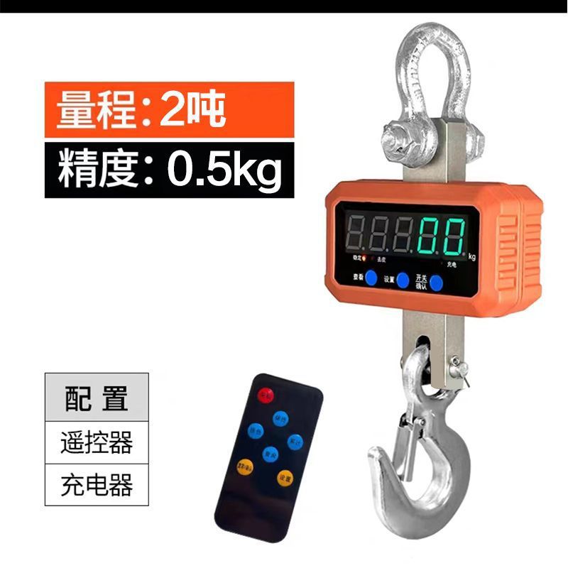 미니 2톤 레드/그린 변환 [핫셀링]