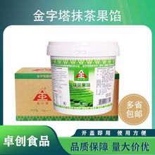 ������Ĩ����W(5KG*4Ͱ)20KG������������WͰ�b�決����