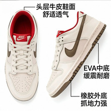 �¿�DUNK�R���޶�Ó�\ϵ�аٴ����ŮIQ9793�Ͱ�020