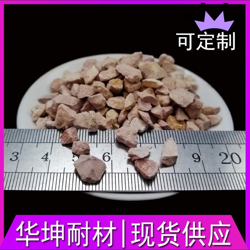 魚の池のイオン交換は水中の有害物質を吸着します。0-1mmのゼオライトを使用します。1-5mmの水質改善剤はゼオライトを使用します。|undefined