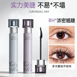 kekemood轻盈纤长睫毛膏根根分明自然卷翘持久定型睫毛膏好用不贵