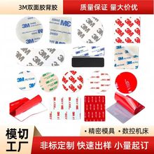 �����p���z�N �����p���z�_�| 3MM*3M�������p���z�N���z���zģ��