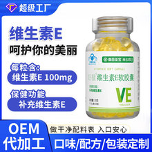 �{ñ�S����Eܛ�z�Ҵ��l�ȷ����þS����e�z�Ҷ��Ʊ���ʳƷve�z��