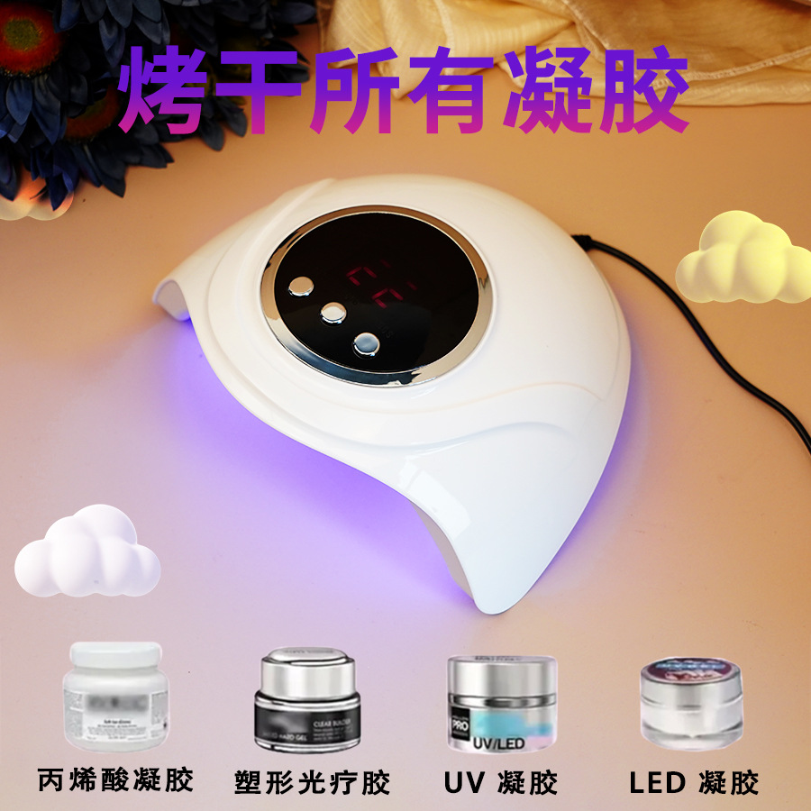 Hot Sale S4 High Power Nail Lamp Phototherapy Machine 72W Quick Drying LED Nail Baking Instrument USB Powered Mini LED Lamp Batch