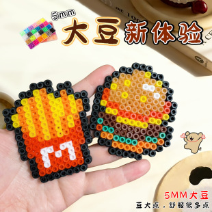 5MMƴ���a�����ɢ�b��ɫ�ں�ƴ�����a���b�ֹ�DIYƴ�D���ϰ�