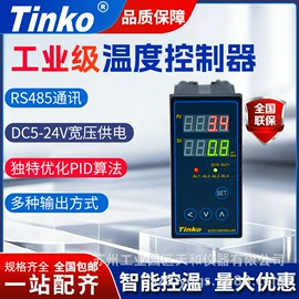 控制仪表;温湿度控制器;橡塑专用仪器