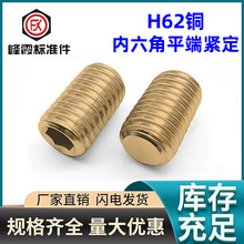 H62�S�~ƽ�˃����Ǿo��GB77����ݽz�o�^�C��ֹ��M2M3M4