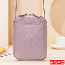 Ů¿ƤŮб糱sμС֙C^ţƤ