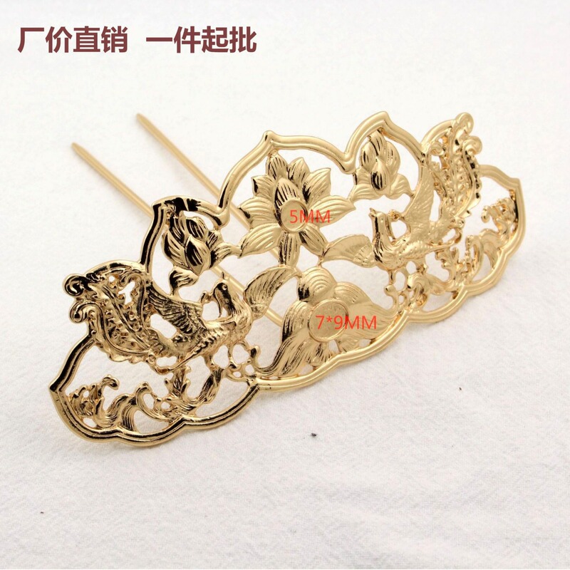 Antique diy jewelry accessories cast copper flower-shaped Phoenix hair crown phoenix crown hair pin Chinese clothing hairpin hair accessory material
