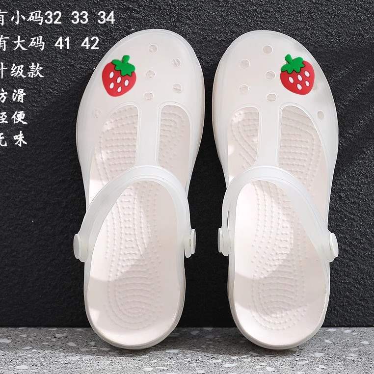 Newly Upgraded White Nurse Clogs for Women, Comfortable and Odor-Resistant Soft-Soled Medical Shoes for Summer, Suitable for Beauty Salon Work