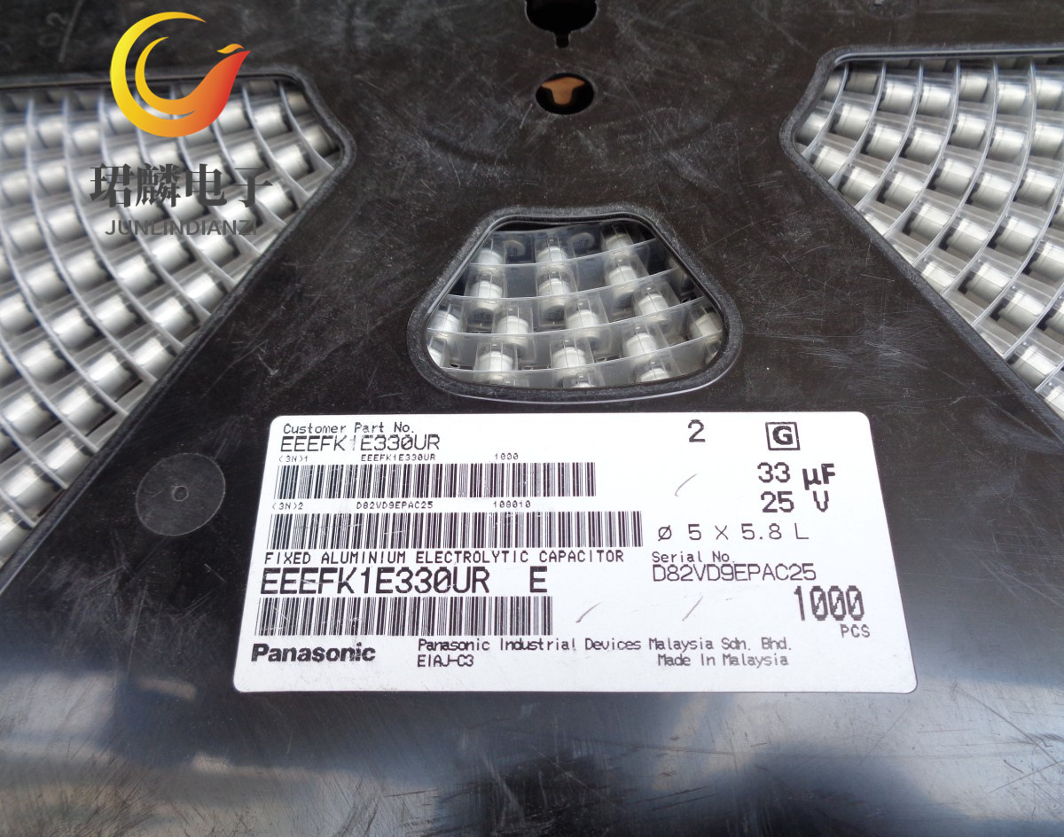 EEEFK1E330UR 松下FK高频低阻贴片电解电容 25V33UF 5X5.8 现货
