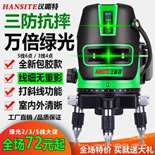 �t�⾀ˮƽ�x�G��ˮƽ�x���⏊��2��3��5��ƽˮ�x�߾����ԄӴ�