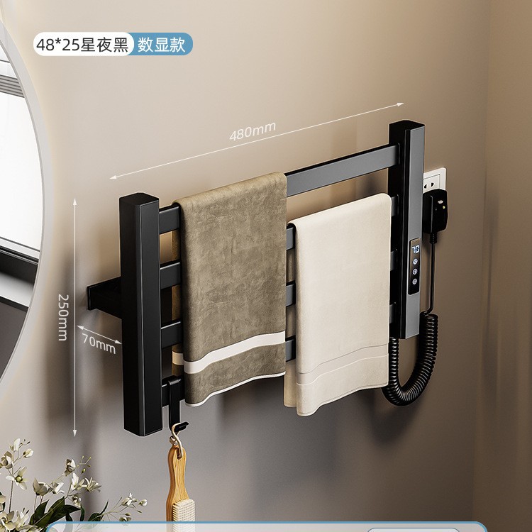 Gun gris toallero eléctrico inodoro sin perforación calefacción toalla de baño blanca secadora inodoro almacenamiento inteligente