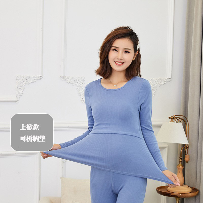 블루