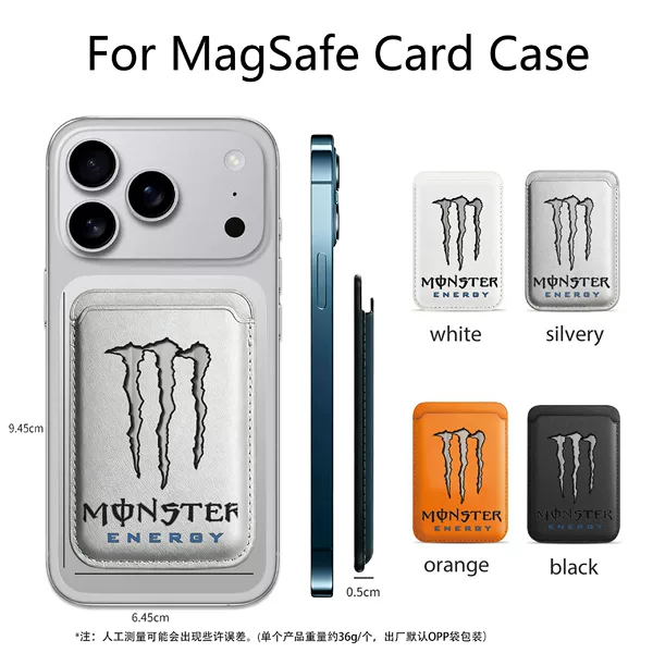 Magnetic card holder compatible with MagSafe leather case for iPhone 18 Pro Max, customized for Amazon cross-border e-commerce