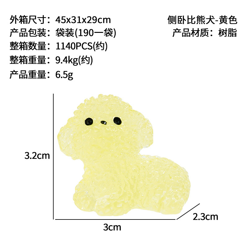 Nuevo lindo bichon blanco micro paisaje en maceta pequeños adornos decoración de la consola central del coche accesorios de bricolaje