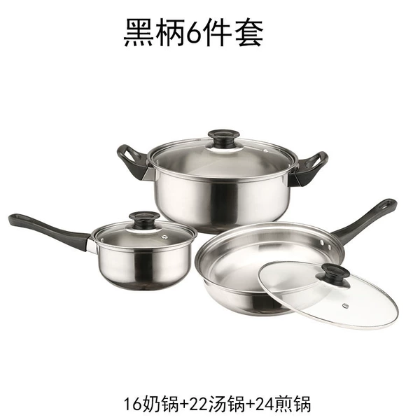 Black handle D model 6PCS milk pot 16-soup pot 22-24 fried cooker (6 pieces)