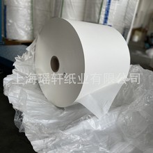 30克五金铝材衬纸，铝材垫纸，铝材吸油隔层纸