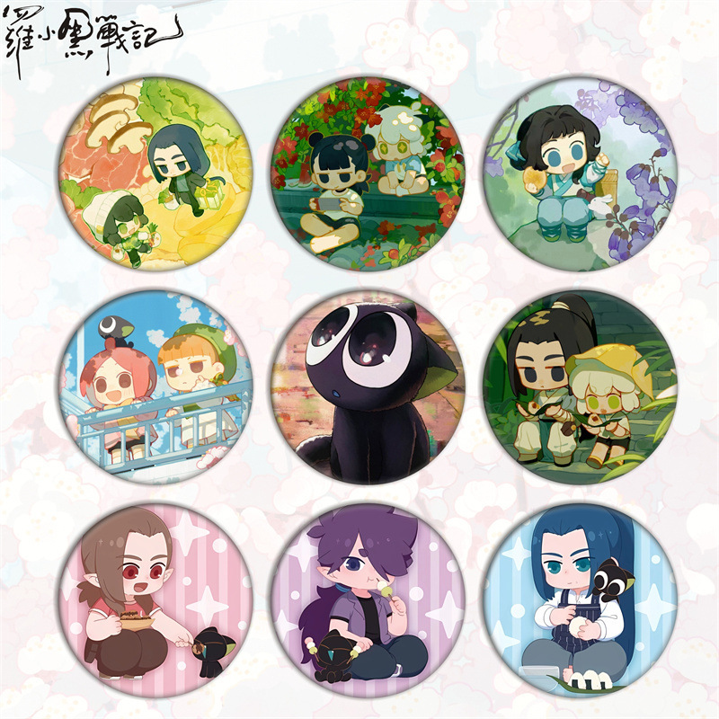 Luo Xiaohei バッジバーチバッジアバターブリキ外国貿易ギフトアクセサリーアニメーション二次元バーチ卸売|undefined