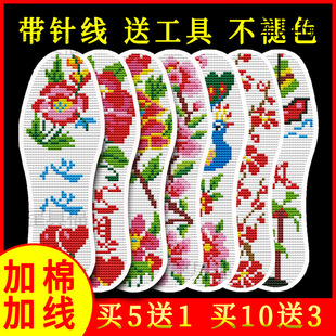 �I����һʮ�ֽ�Ь�|2025���¿���Ʒ�ֹ��̽���Ů�����Լ���